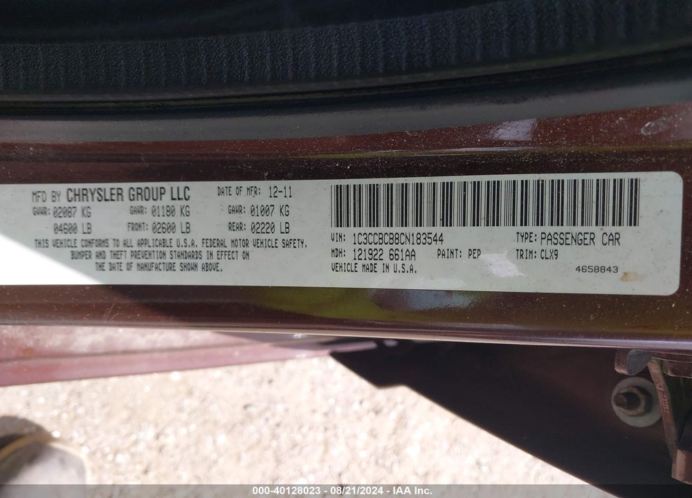 2012 CHRYSLER 200 LIMITED VIN: 1C3CCBCB8CN183544