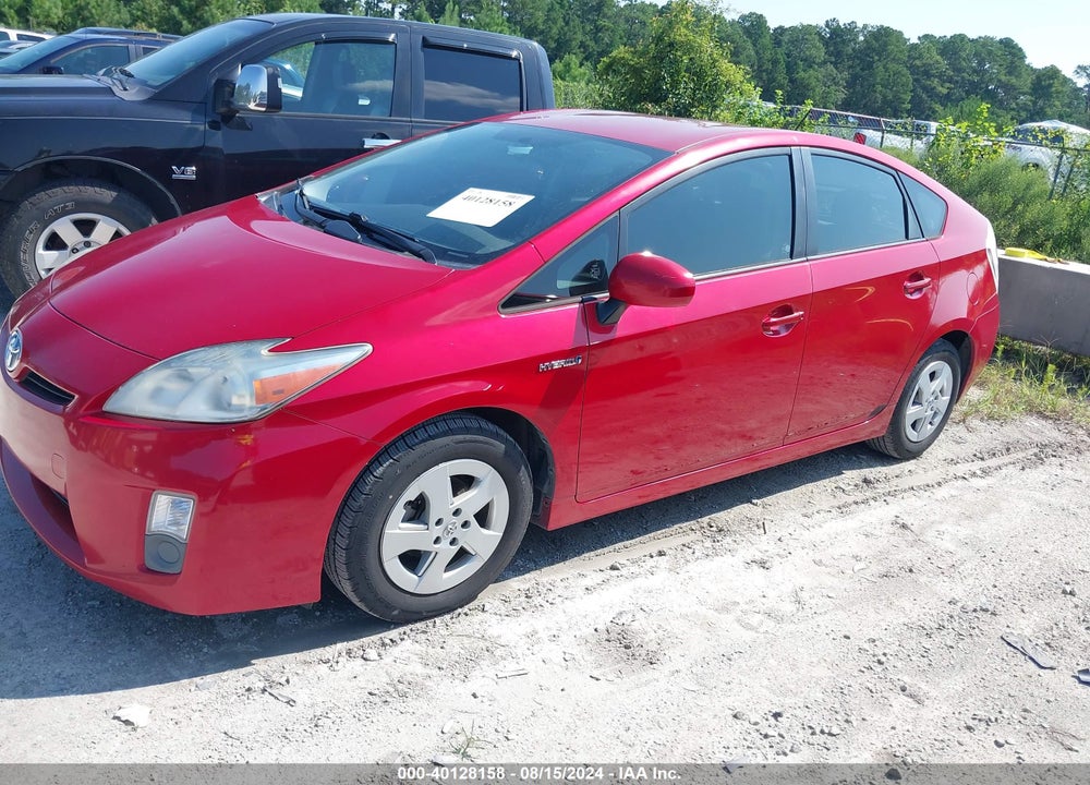 2011 TOYOTA PRIUS THREE VIN: JTDKN3DU9B5366019