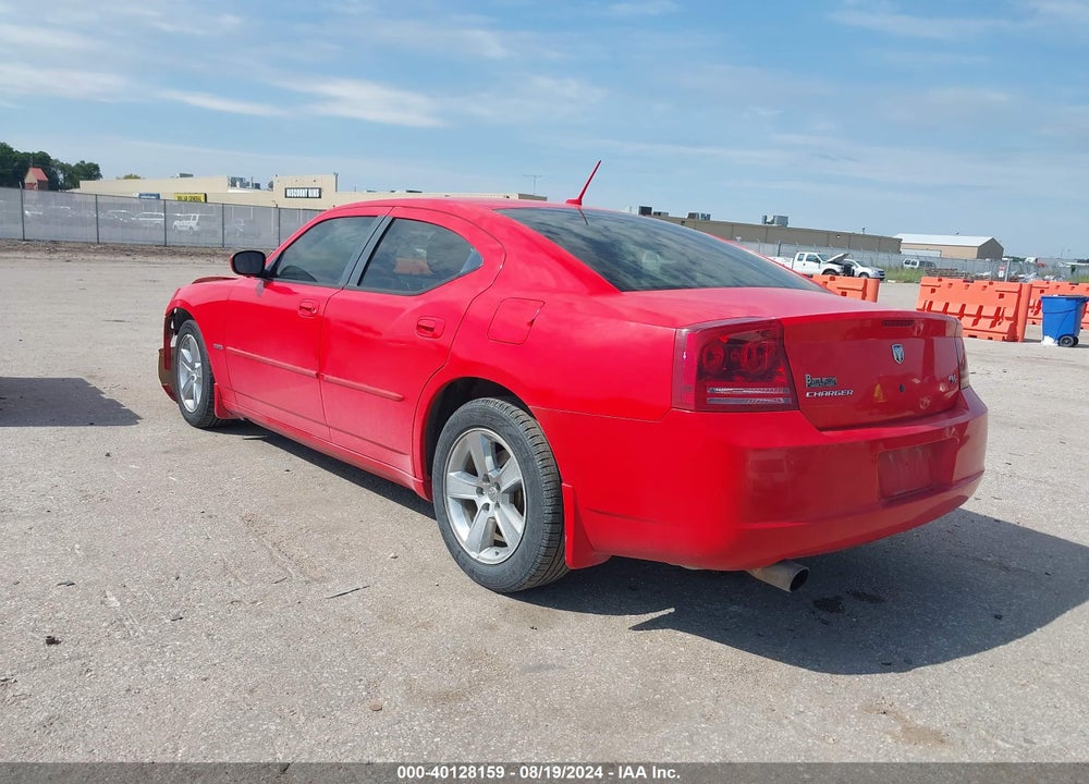 2008 DODGE CHARGER R/T VIN: 2B3KA53H88H174153