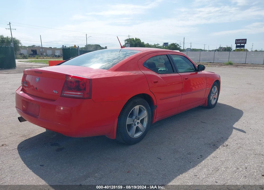 2008 DODGE CHARGER R/T VIN: 2B3KA53H88H174153