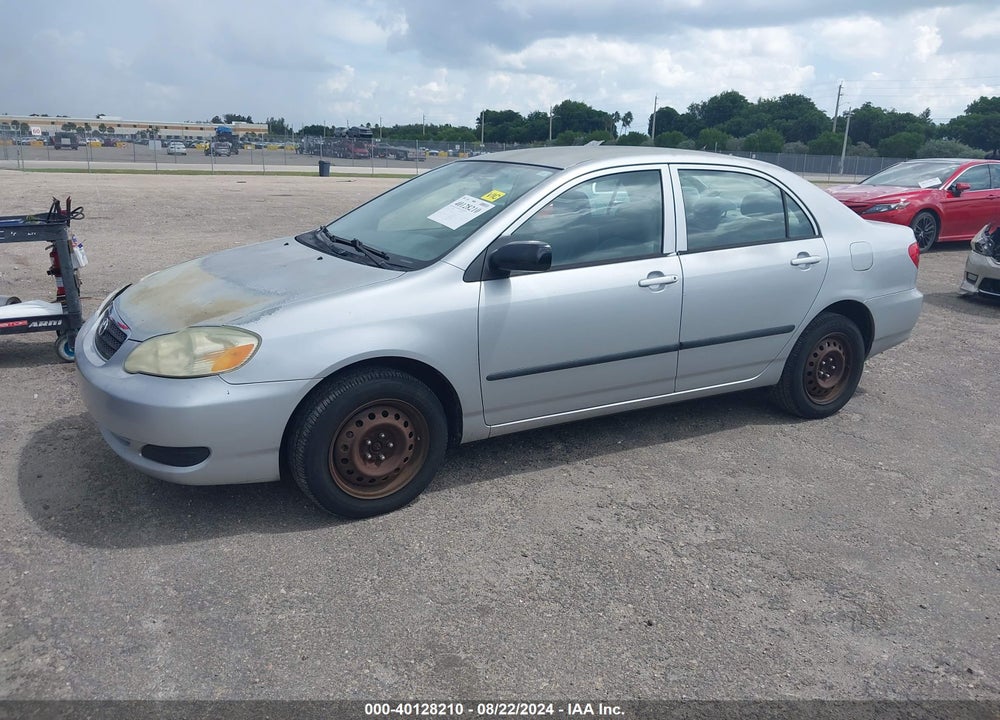 2007 TOYOTA COROLLA VIN: 1NXBR32E17Z792148