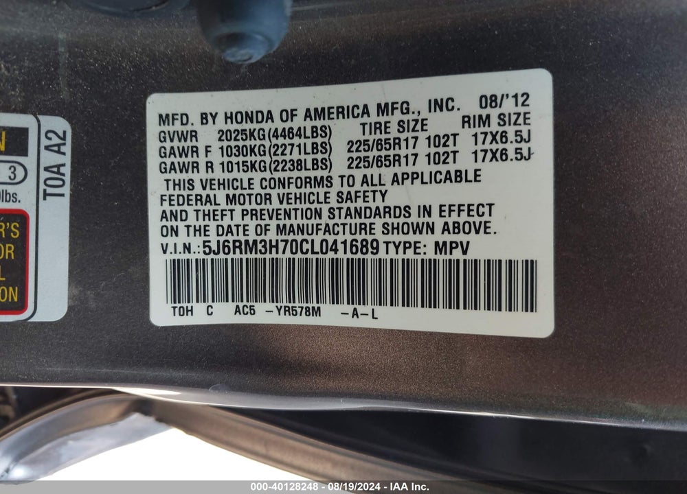 2012 HONDA CR-V EX-L VIN: 5J6RM3H70CL041689
