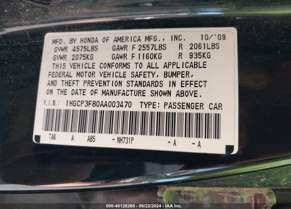 2010 HONDA ACCORD 3.5 EX-L VIN: 1HGCP3F80AA003470
