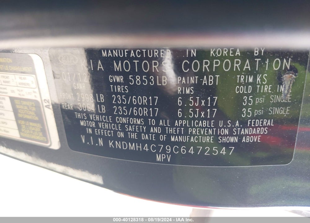 2012 KIA SEDONA EX VIN: KNDMH4C79C6472547