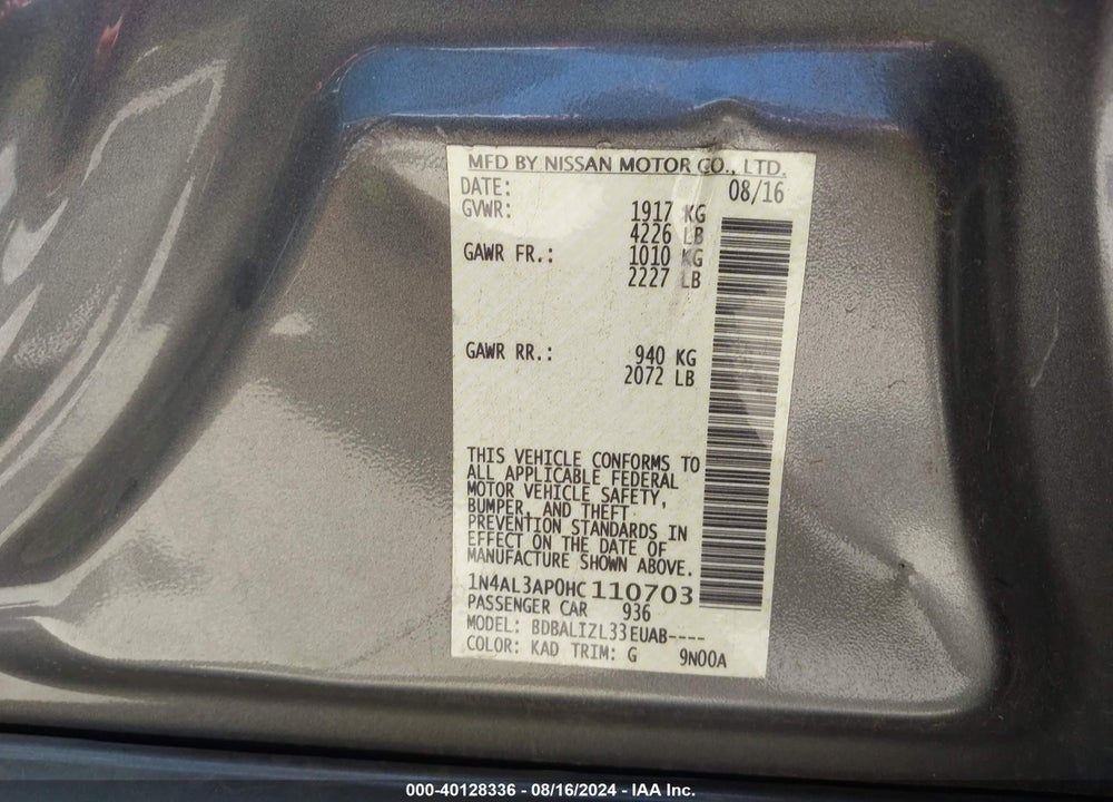 2017 NISSAN ALTIMA 2.5 SV VIN: 1N4AL3AP0HC110703