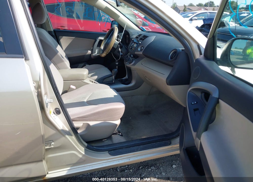 2008 TOYOTA RAV4 VIN: JTMZD33V585095027