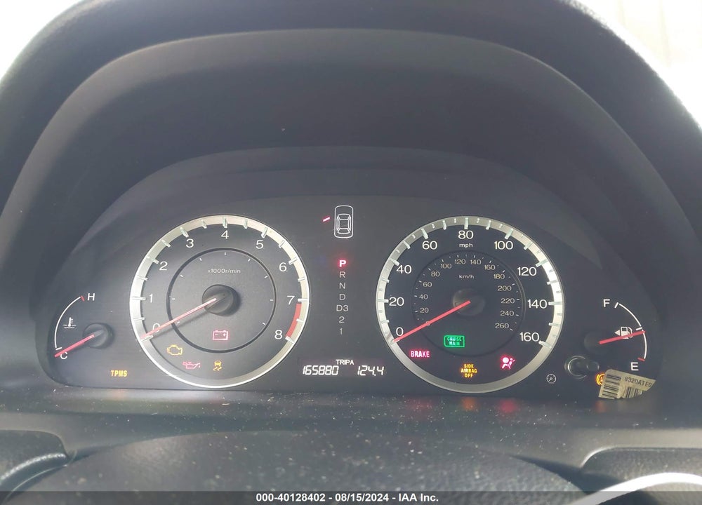 2011 HONDA ACCORD VIN: 1HGCS1B7XBA007835
