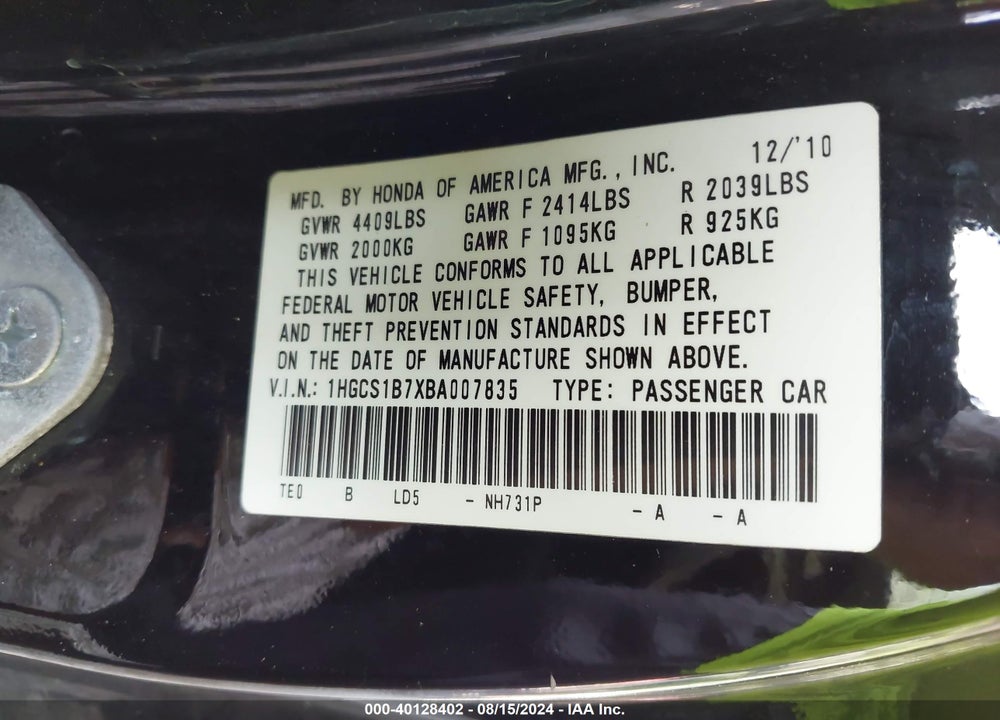 2011 HONDA ACCORD VIN: 1HGCS1B7XBA007835