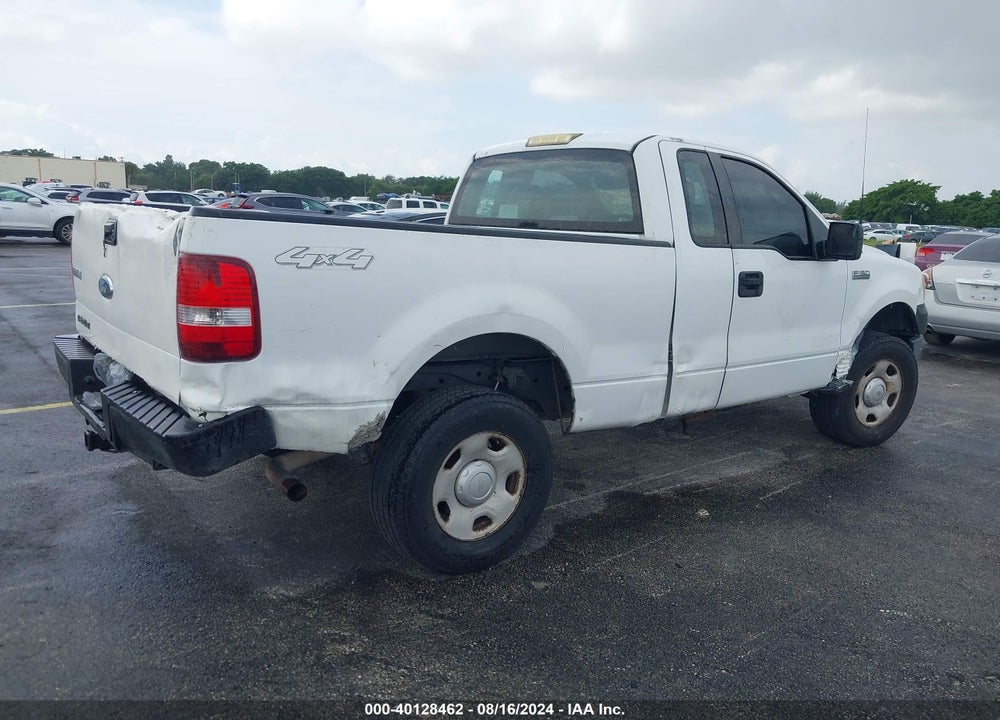 2008 FORD F-150 VIN: 1FTRF14V08KD60323
