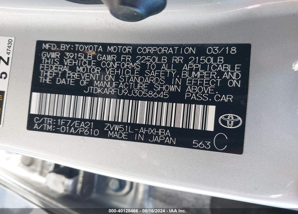 2018 TOYOTA PRIUS THREE TOURING VIN: JTDKARFU9J3058645