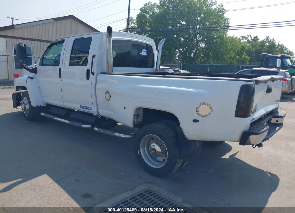 2005 GMC C4500 VIN: 1GDE4E1255F507709