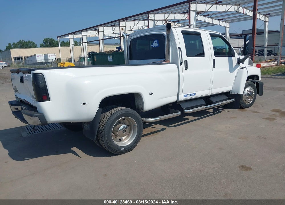 2005 GMC C4500 VIN: 1GDE4E1255F507709