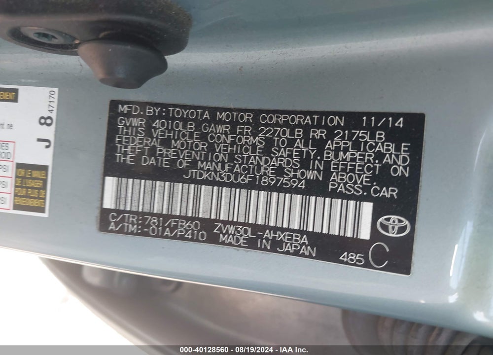 2015 TOYOTA PRIUS THREE VIN: JTDKN3DU6F1897594