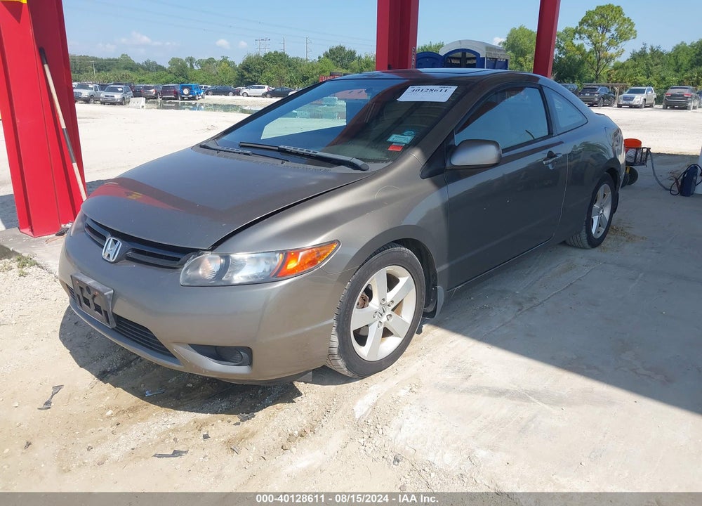 2007 HONDA CIVIC EX VIN: 2HGFG12857H515226