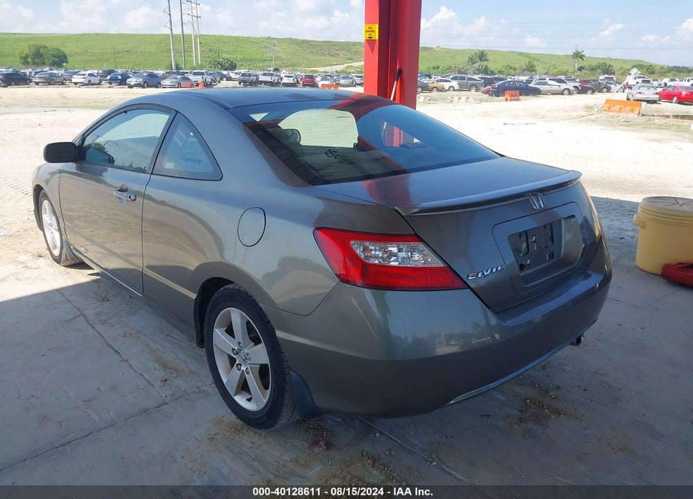 2007 HONDA CIVIC EX VIN: 2HGFG12857H515226