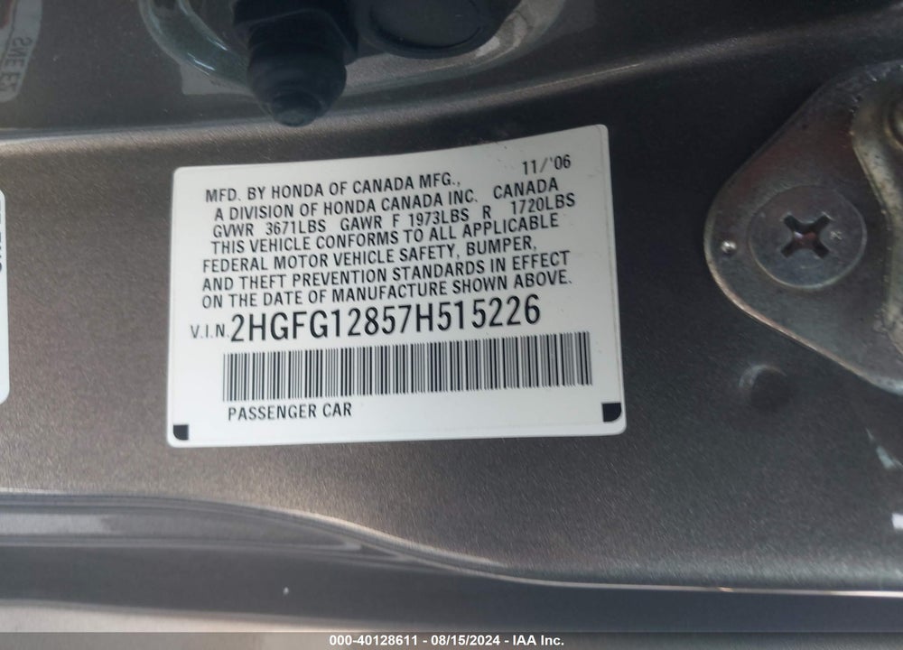 2007 HONDA CIVIC EX VIN: 2HGFG12857H515226