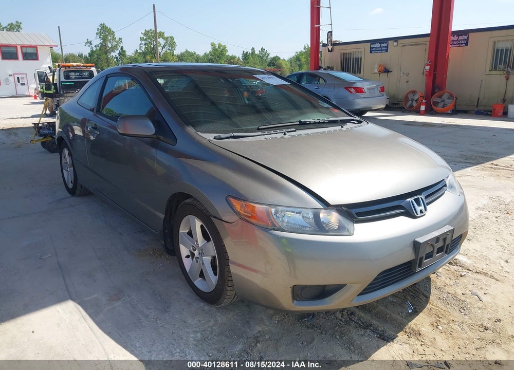 2007 HONDA CIVIC EX VIN: 2HGFG12857H515226