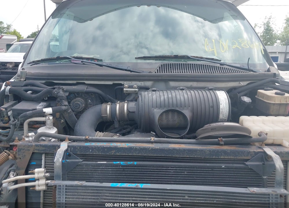 2005 GMC C5500 VIN: 1GDG5C1E45F905756