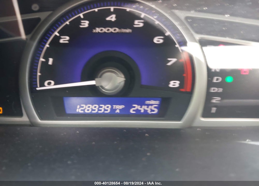 2009 HONDA CIVIC VIN: 2HGFA16809H539013