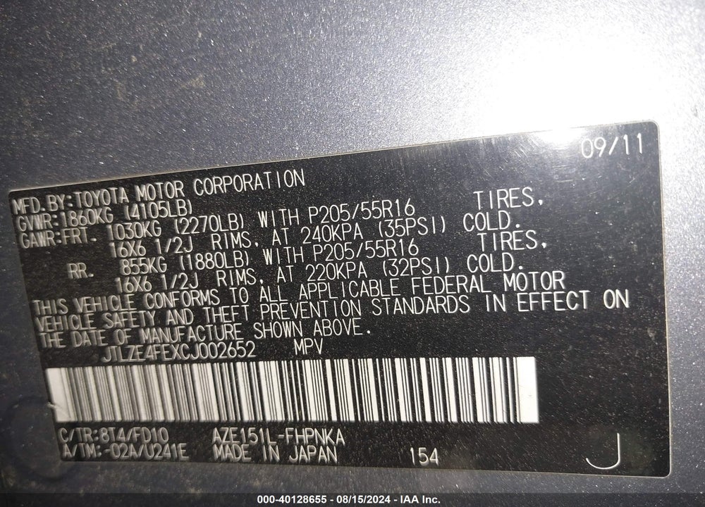 2012 SCION XB VIN: JTLZE4FEXCJ002652