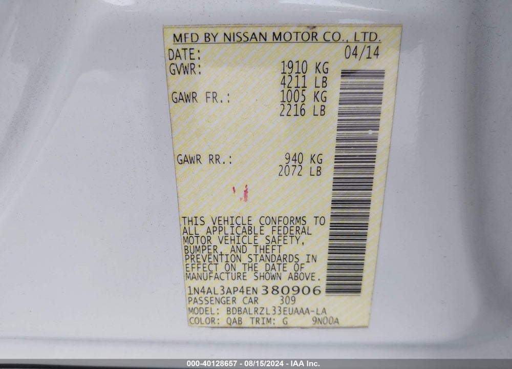 2014 NISSAN ALTIMA 2.5 S VIN: 1N4AL3AP4EN380906