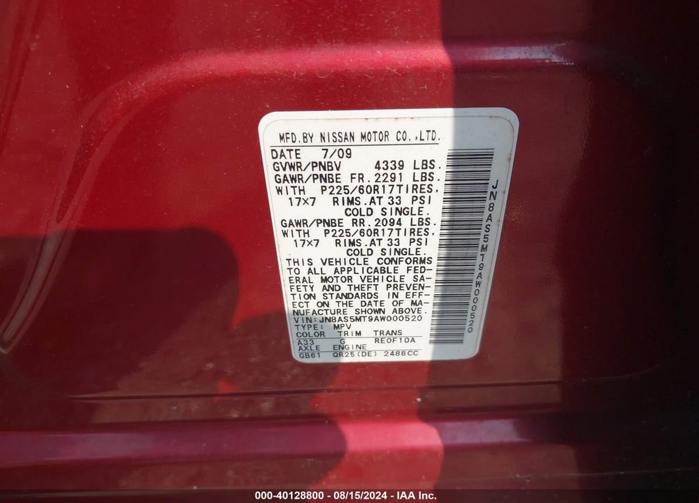 2010 NISSAN ROGUE SL VIN: JN8AS5MT9AW000520