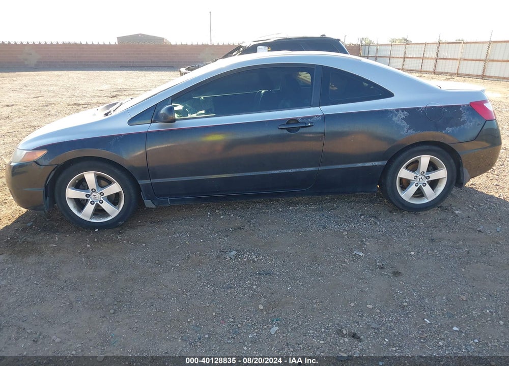 2008 HONDA CIVIC EX-L VIN: 2HGFG129X8H574413