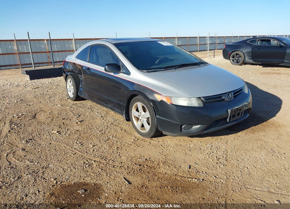 2008 HONDA CIVIC EX-L VIN: 2HGFG129X8H574413