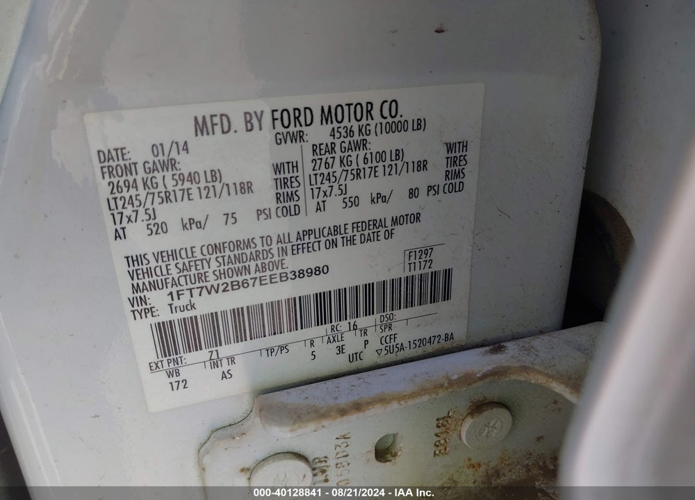 2014 FORD F-250 XL VIN: 1FT7W2B67EEB38980
