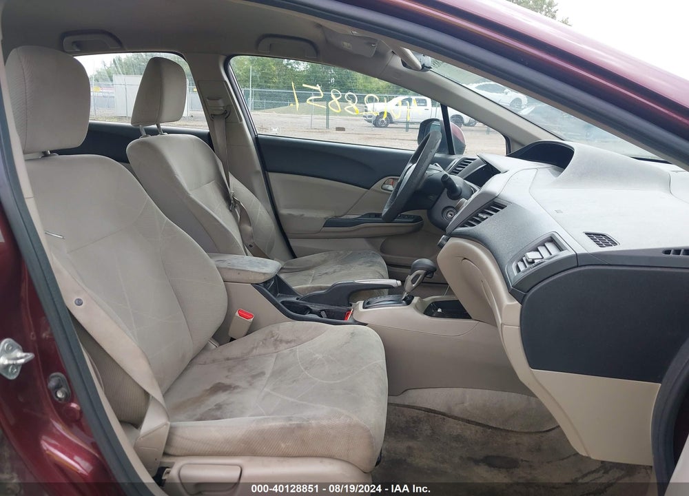 2012 HONDA CIVIC LX VIN: 19XFB2F53CE043794