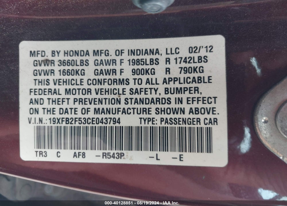 2012 HONDA CIVIC LX VIN: 19XFB2F53CE043794