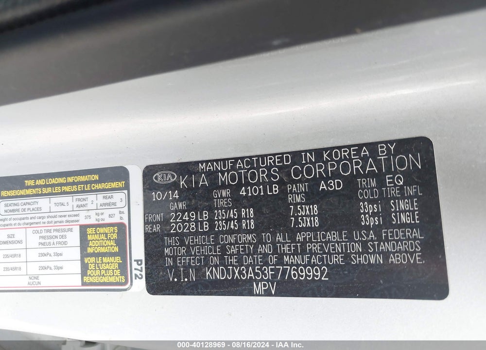 2015 KIA SOUL VIN: KNDJX3A53F7769992