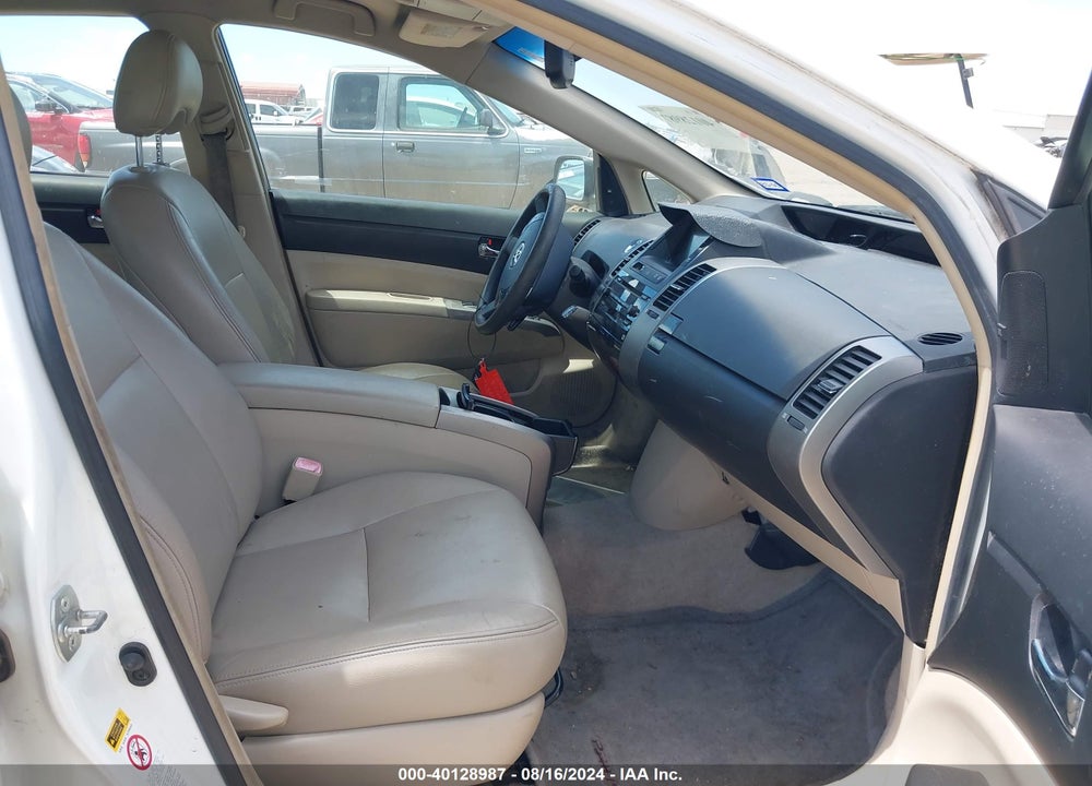 2005 TOYOTA PRIUS VIN: JTDKB20U553004598