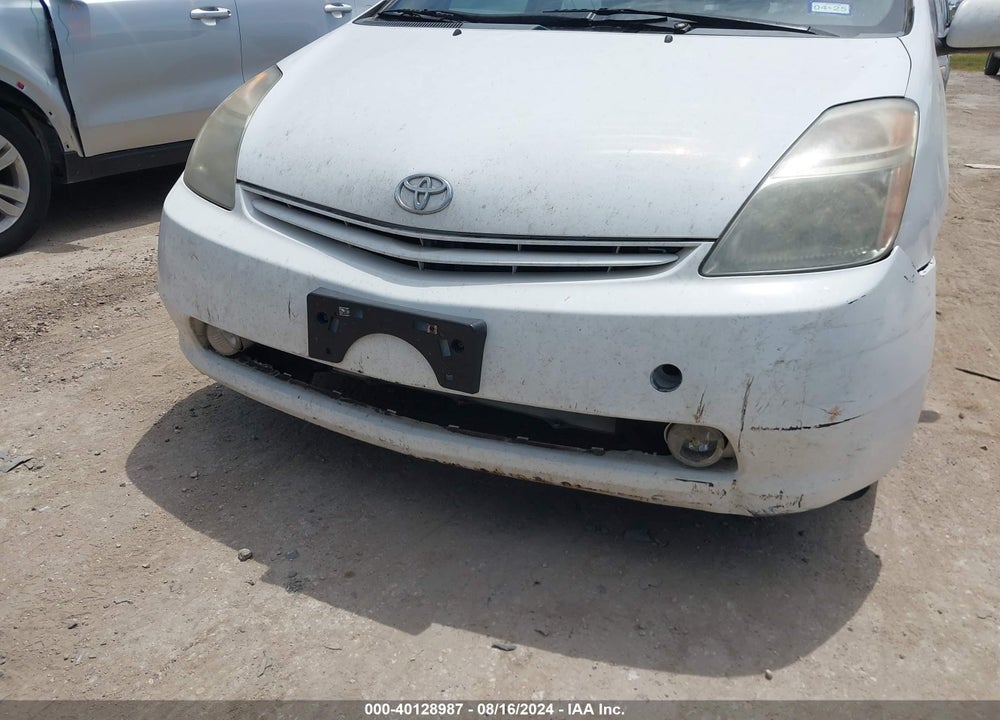 2005 TOYOTA PRIUS VIN: JTDKB20U553004598