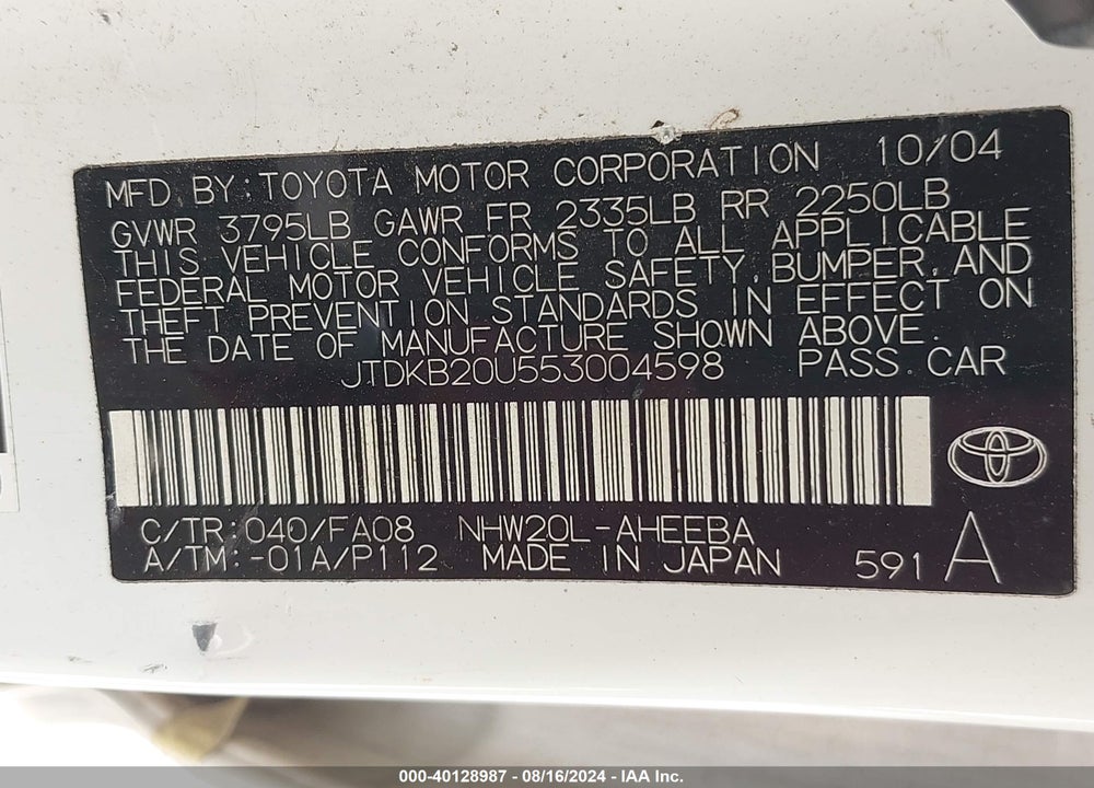 2005 TOYOTA PRIUS VIN: JTDKB20U553004598