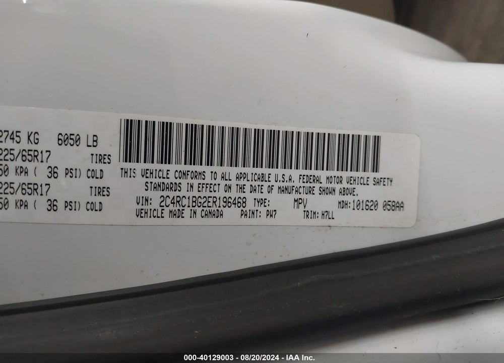 2014 CHRYSLER TOWN & COUNTRY TOURING VIN: 2C4RC1BG2ER196468