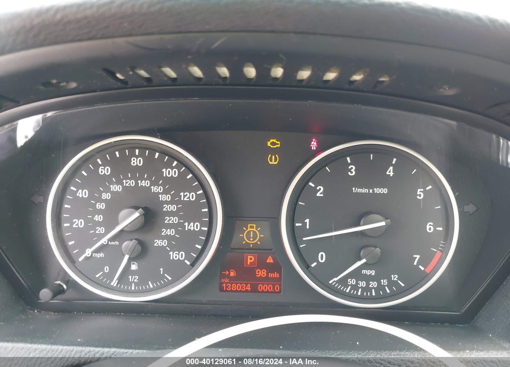 2009 BMW X5 XDRIVE48I VIN: 5UXFE83509L171102