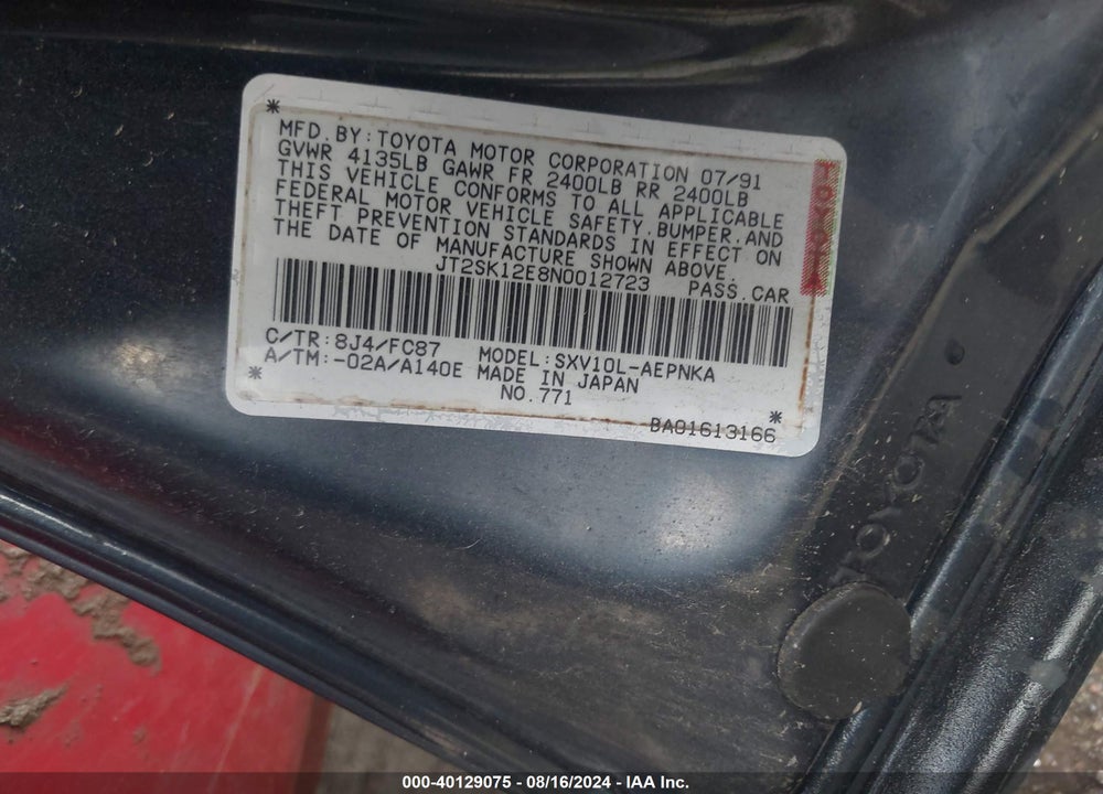 1992 TOYOTA CAMRY LE VIN: JT2SK12E8N0012723