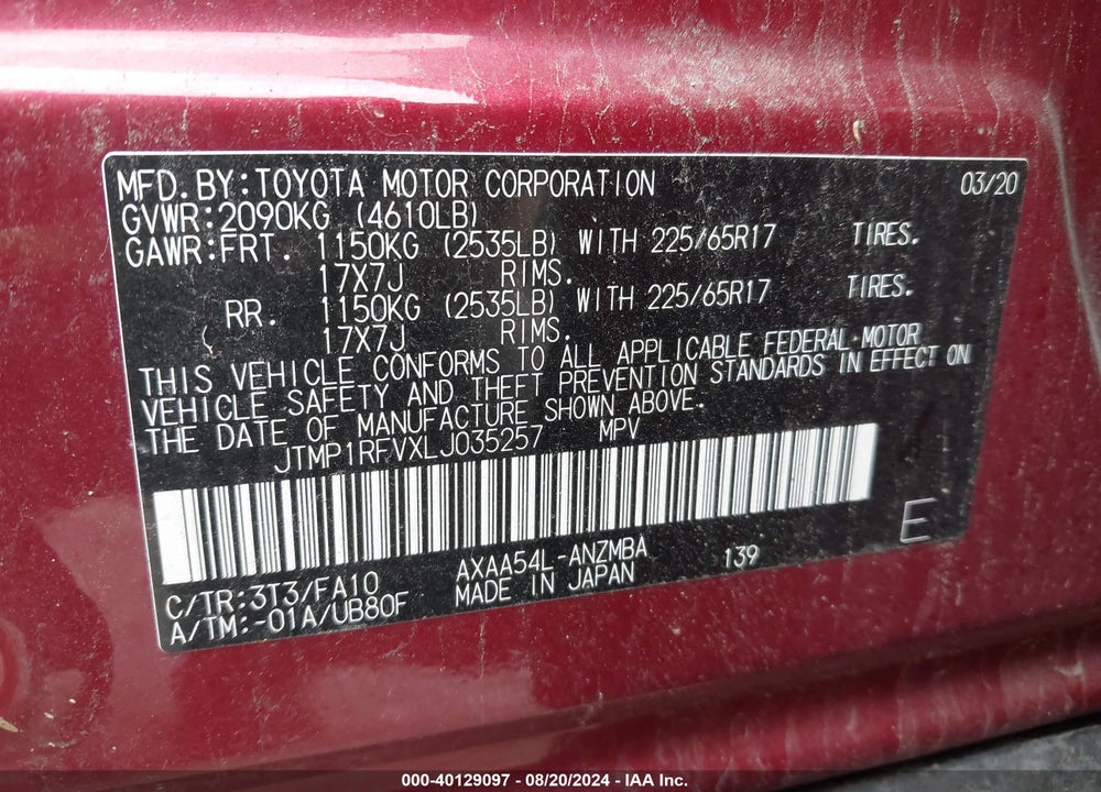 2020 TOYOTA RAV4 XLE VIN: JTMP1RFVXLJ035257