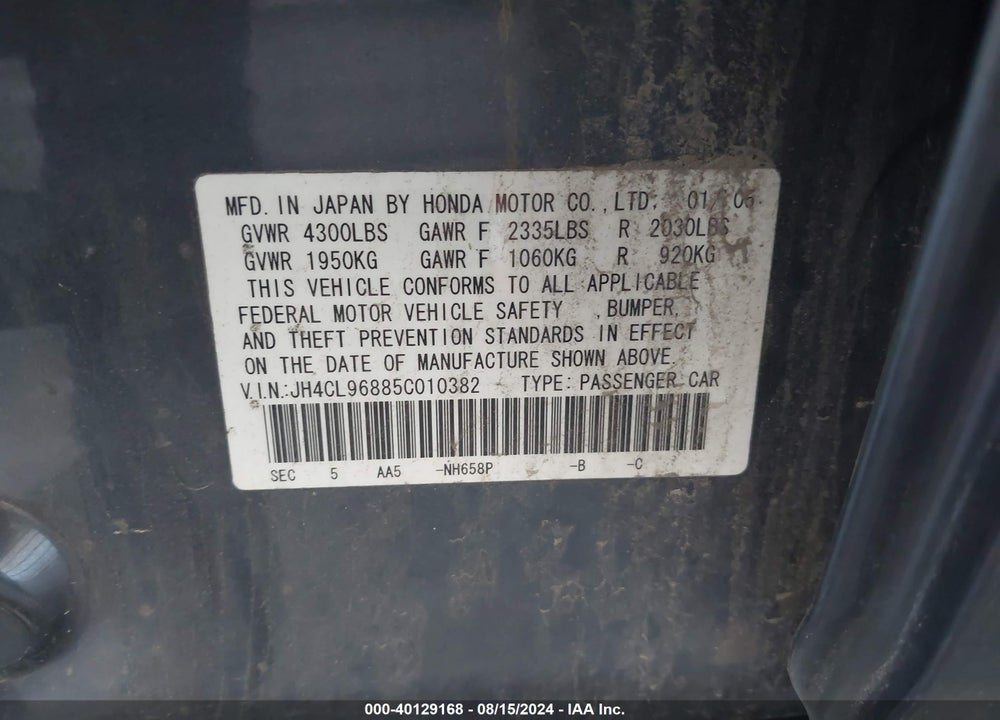 2005 ACURA TSX VIN: JH4CL96885C010382