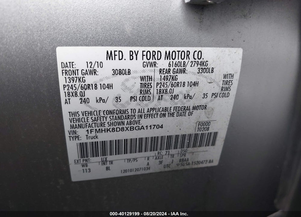 2011 FORD EXPLORER XLT VIN: 1FMHK8D8XBGA11704
