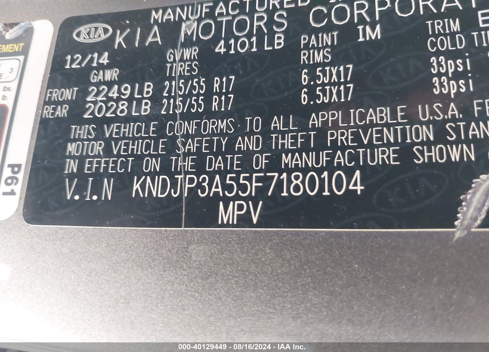 2015 KIA SOUL VIN: KNDJP3A55F7180104
