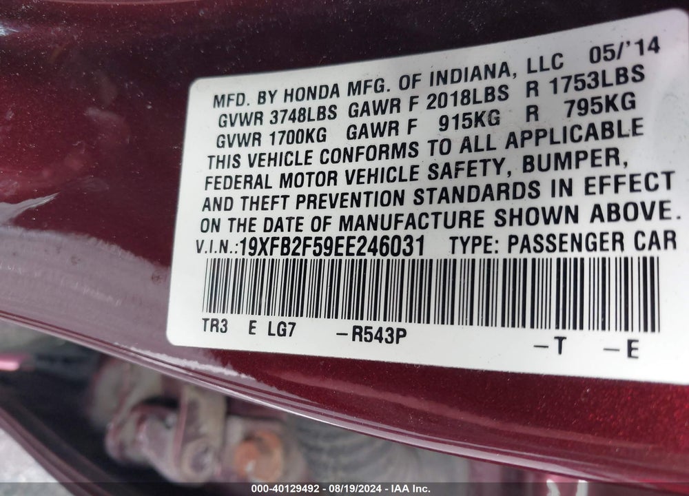 2014 HONDA CIVIC LX VIN: 19XFB2F59EE246031