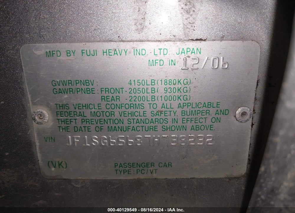 2007 SUBARU FORESTER 2.5X VIN: JF1SG65687H738232