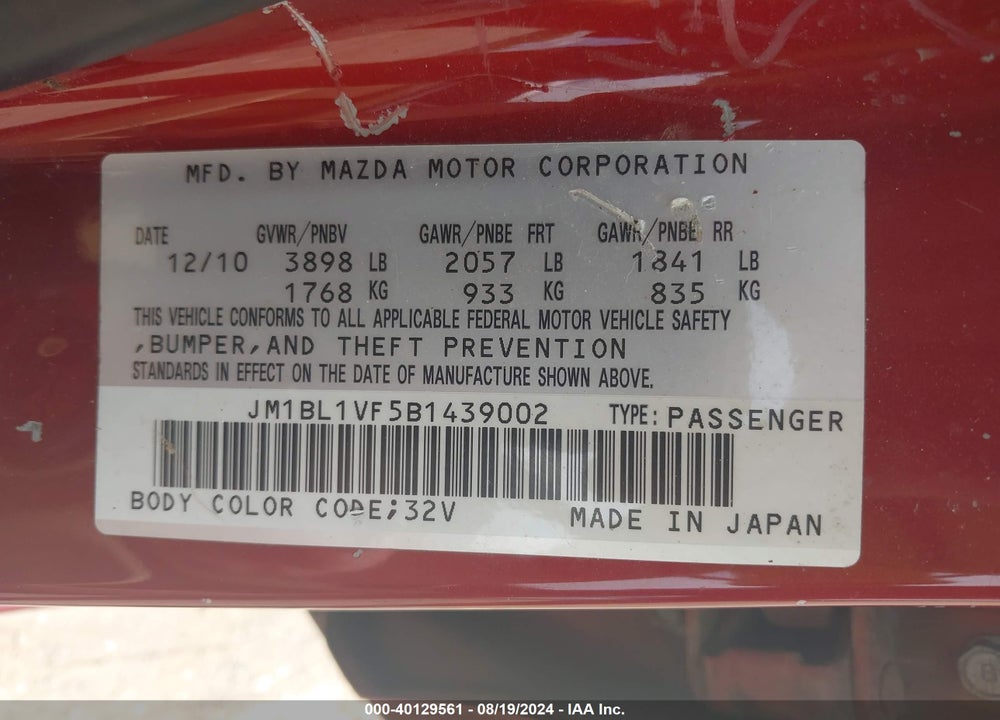 2011 MAZDA MAZDA3 VIN: JM1BL1VF5B1439002