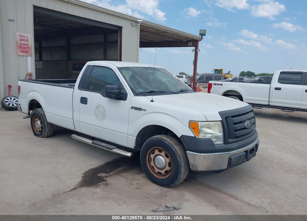 2012 FORD F-150 XL VIN: 1FTMF1CM0CKD64688