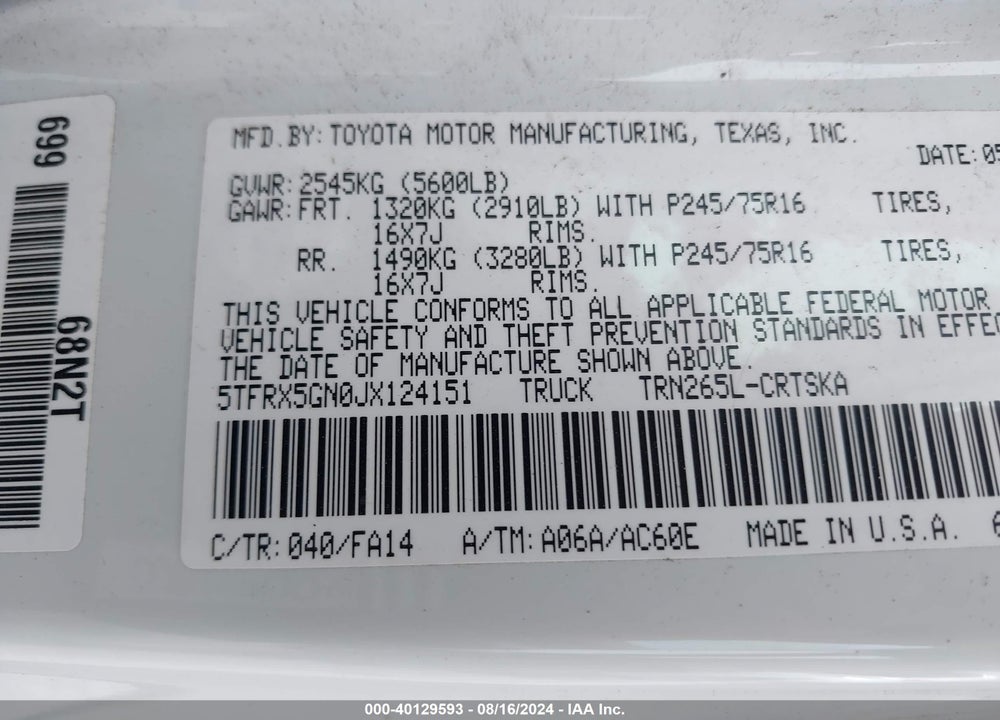 2018 TOYOTA TACOMA SR VIN: 5TFRX5GN0JX124151