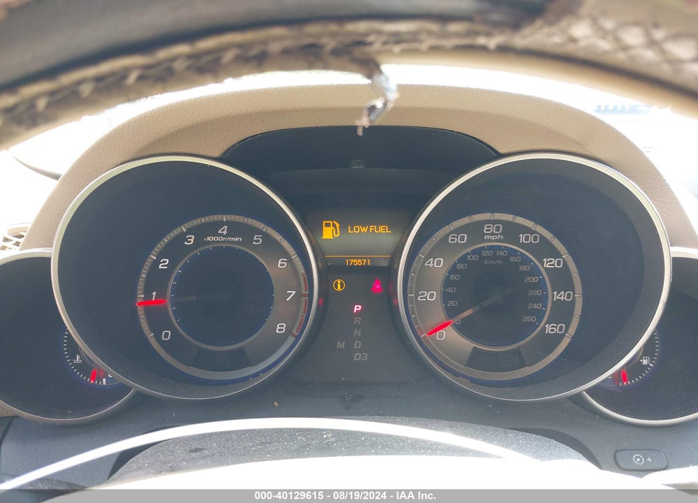 2007 ACURA MDX TECHNOLOGY PACKAGE VIN: 2HNYD28377H523369