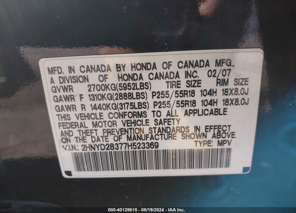 2007 ACURA MDX TECHNOLOGY PACKAGE VIN: 2HNYD28377H523369