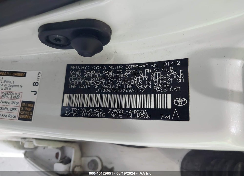 2012 TOYOTA PRIUS VIN: JTDKN3DU0C5396172